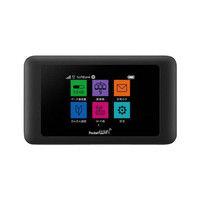 トレミール ソフトバンクエリア対応601HW/初月+23ヶ月/月間30GB 601HW-30SB24K（直送品）