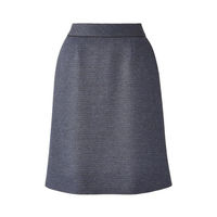 Aラインスカート 11号 紺系 GSKL-1754-K5-11 サーヴォ（旧サンペックスイスト）（直送品）