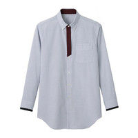 男女兼用シャツ（長袖） SS ブルー系 LBLU-1707-K5-05 サーヴォ（旧サンペックスイスト）（直送品）