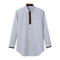 男女兼用シャツ（長袖） LL ブルー系 LBLU-1707-K5-13 1着 サーヴォ（旧サンペックスイスト）（直送品）