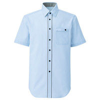 男女兼用シャツ L ブルー LBSU-1301-K1-11 1着 サーヴォ（旧サンペックスイスト）（直送品）