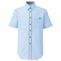 男女兼用シャツ 4L ブルー LBSU-1301-K1-17 1着 サーヴォ（旧サンペックスイスト）（直送品）