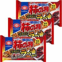 亀田製菓 亀田の柿の種焦がしラー油風味6袋詰 182g 1セット（3袋入）