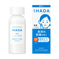 イハダ(IHADA)薬用エマルジョン 135ml 薬品 肌あれ 乾燥 敏感肌 低刺激 高精製ワセリン 乳液 しっとり うるおい