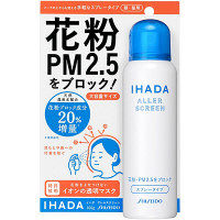 イハダ（IHADA） アレルスクリーンN 100g 資生堂薬品 花粉 PM2.5 ブロック 防御 天然温泉水 特許技術