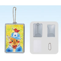 アーテック ハメパチくん キーホルダー 角型 1317 1セット(2個)