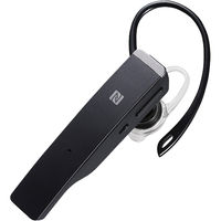 バッファロー Bluetooth4.1対応 2マイクヘッドセット メタルアンテナ搭載＆NFC対応モデル