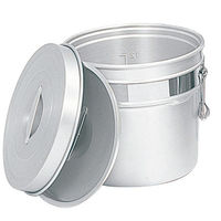 オオイ金属 アルマイト 段付二重食缶 246-R 8L（φ265×H260） 7782100（取寄品）