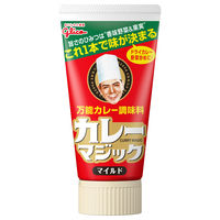 カレーマジック マイルド 130g 1コ エザキグリコ
