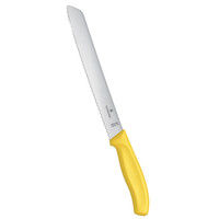 Bireto M11Pro パン切りナイフ カステラナイフ 7-0327-1104.jpg
