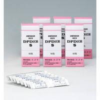 カズサ DPD試薬S（50包入）（遊離残留塩素濃度測定用） 7672700（取寄品）