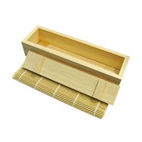 ヤマコー 木製 太巻き寿司セット（82704） 8020500（取寄品）