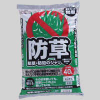 【園芸用品】防草・防犯のジャリ40L カラーミックス 1個 アイリスオーヤマ（直送品）