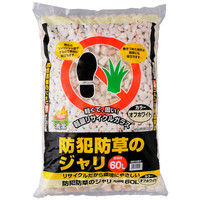 【園芸用品】防犯防草のジャリ60L オフホワイト 1個 アイリスオーヤマ（直送品）