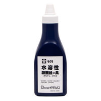 サクラクレパス 水溶性版画絵具400g あいいろ AWH400PT#43 1個