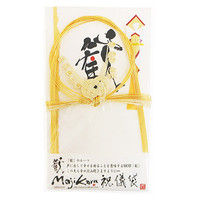 Mojikara祝儀袋 歓 MK-001 2個 エヒメ紙工（直送品）