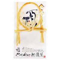 Mojikara祝儀袋 福 MK-006 2個 エヒメ紙工（直送品）