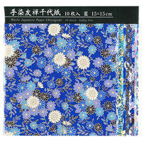 手染友禅千代紙15cm10枚 藍 TZM-5015A 2個 エヒメ紙工（直送品）