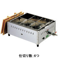 18-8 関東煮 おでん鍋 尺4（42cm）13A 0885720 江部松商事（取寄品）
