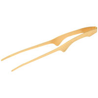 江部松商事 18-0 クレバートング(金メッキ0.03付)エコノミータイプ 2052555 1個