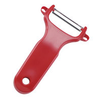 サンクラフト フローティングピーラー HL-76 3542000 1個