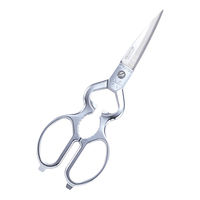 金鹿工具製作所 みまつ キッチンバサミ KI-205 5839600 1個