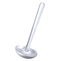 前川金属工業所 アルマイト お玉 10.5cm 5846900 1個