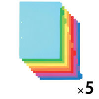 【アウトレット】プラス インデックス（PP製）2穴 A4タテ 10色10山 1セット（50枚：10枚入×5袋） 86193