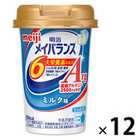 明治 メイバランスArgMiniカップ ミルク味 1セット（12本入）