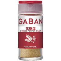 GABAN ギャバン 花椒塩＜パウダー＞35g 1セット（2個入） ハウス食品