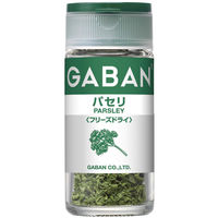 GABAN ギャバン パセリ＜フリーズドライ＞2g 1セット（2個入） ハウス食品