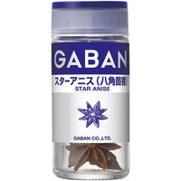 GABAN　ギャバン　スパイシースパイス　ホール　ハウス食品