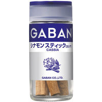 GABAN ギャバン シナモンスティック（カシア）12g 1セット（2個入） ハウス食品