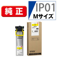 エプソン（EPSON） 純正インク IP01YA イエロー 1個