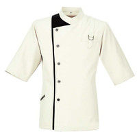 シロタコーポレーション 男女兼用ジャケット 138-1 アイボリー M エステ サロンユニフォーム 1枚（直送品）