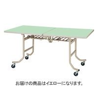 三和製作所 多目的フライトテーブル角型 イエロー 00260469（直送品）