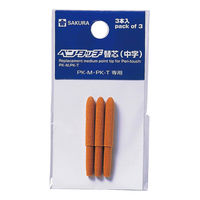 サクラクレパス ペンタッチ替芯(中字) P-PKM 1セット(20個)