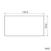 サンワサプライ CASIO EX-word RISE XDR-S1シリーズ用液晶保護反射防止フィルム PDA-EDF503 1枚（直送品）