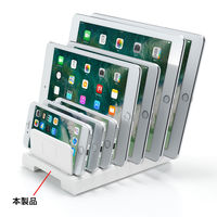 サンワサプライ タブレット・スマートフォン用スタンド(7台収納タイプ) PDA-STN20W 1台