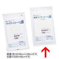 三和製作所 滅菌マイティシーツE