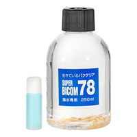 バイコム 海水用 スーパーバイコム 78 250ml 16445 1個（直送品）