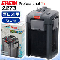 EHEIM（エーハイム） プロフェッショナル4+ 2273 60Hz 西日本用 メーカー保証期間3年 222468 1個（直送品）