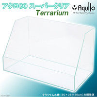 Aqullo（アクロ） スーパークリア Terrarium水槽 60T 60×35×36cm 223071 1個（直送品）