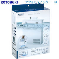 KOTOBUKI（コトブキ） アクストフィルター M 290653 1個（直送品）