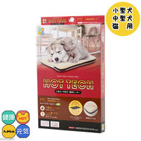 Hipet（ハイペット） HOT TECH 小型犬・中型犬・猫用ヒーター 301906 1個（直送品）