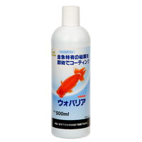 ウォバリア 500ml 金魚専用 粘膜保護 カルキ抜き 333815 1個（直送品）