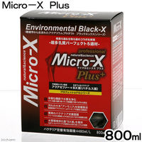 B-blast（ビーブラスト） Micro-X Plus マイクロエックスプラス 800mL 51890 1個（直送品）