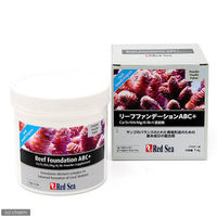 Red Sea（レッドシー） リーフファンデーションABC+ 1kg 54330 1個（直送品）