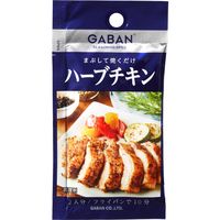 GABANシーズニングハーブチキン 1セット（10個入） ハウス食品