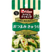 ハウス食品 スパイスクッキング おつまみきゅうり 1セット（10個入）